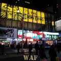 Times Square NY at night