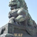 a female lion on display outdoors at the Forbidden City (Beijing, China)